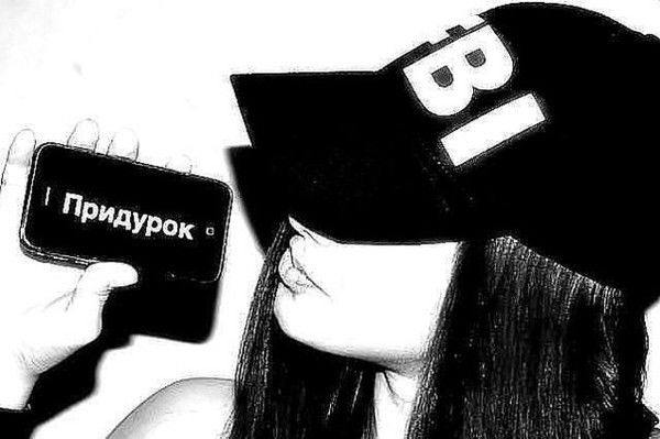 Янка Феснко