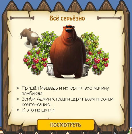 Наталья Шкапар