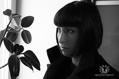 Ольга Шеина