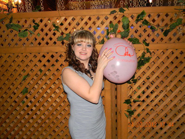 Екатерина Васильева