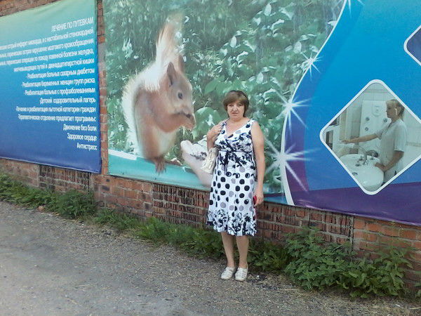 Вера Вилесова