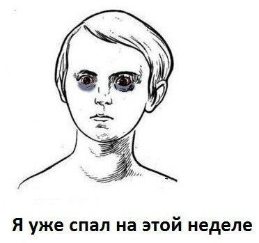 Михаил Боярченков