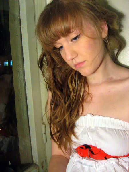 Юлия Родыгина