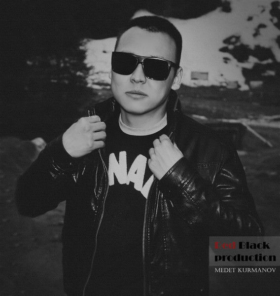 Медет Курманов