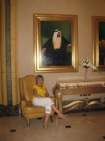 Марина Сидоренко