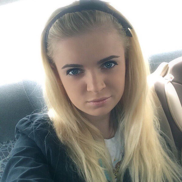 Мария Погадаева