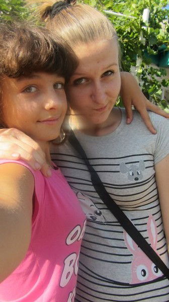 Ирина Лантух