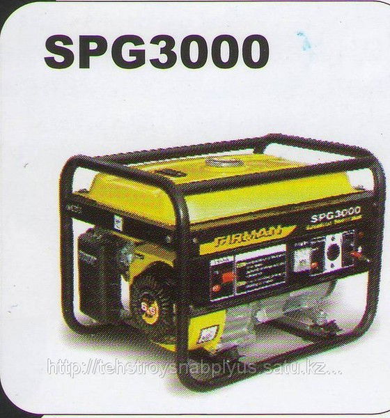 Ксения Главстройснаб