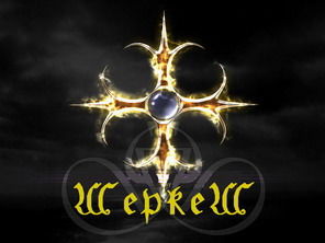 Ислям Умербаев