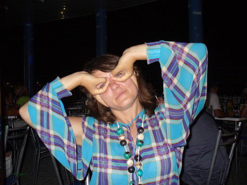 Екатерина Дёмина