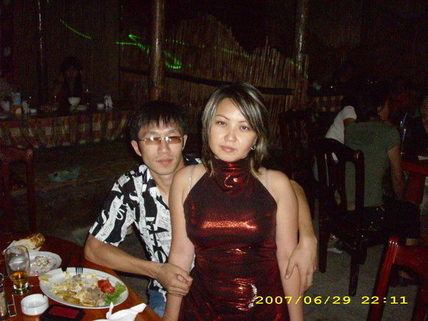 Айнагуль Бисенова