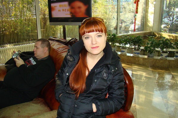 Юлия Бахмутская