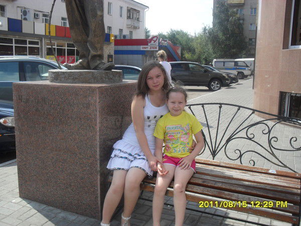 Сауле Мурзаханова