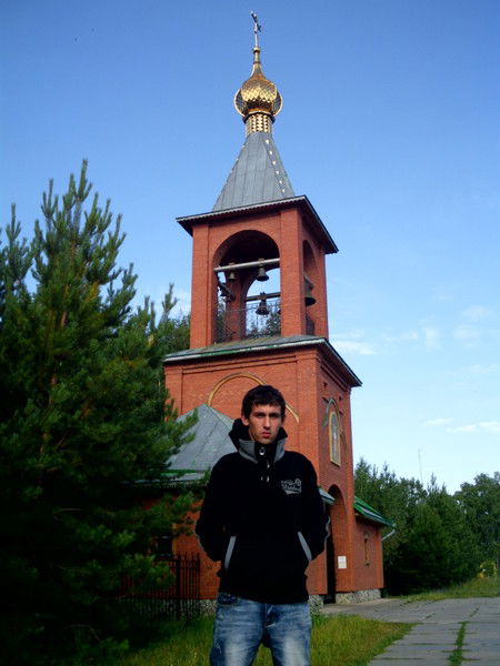 В@нёк Мирончук