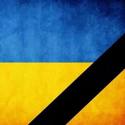 Вячеслав Кибеко