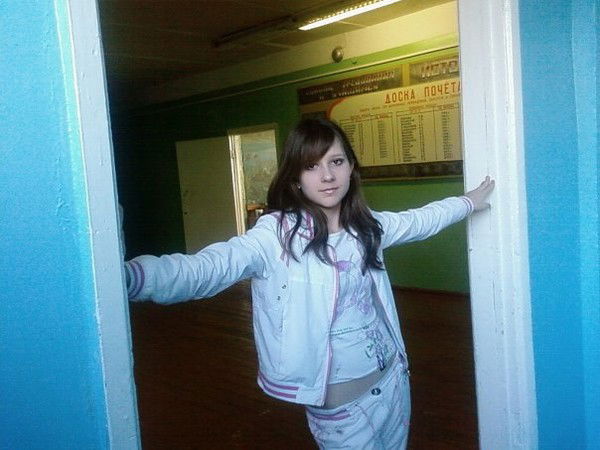 Ирина Пфайф