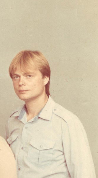 Василий Рындин