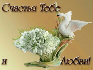 Махабат Маматкулова