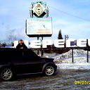 Неизвестно Неизвестно