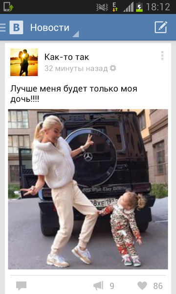 Аяулы Елмуратова