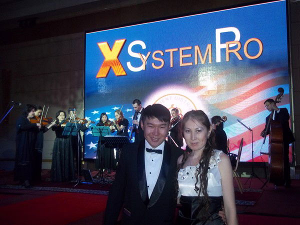 Жанна & Ильяс