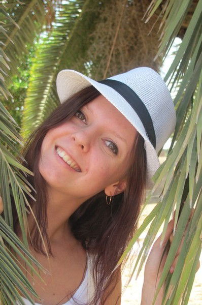 Виктория Луночкина