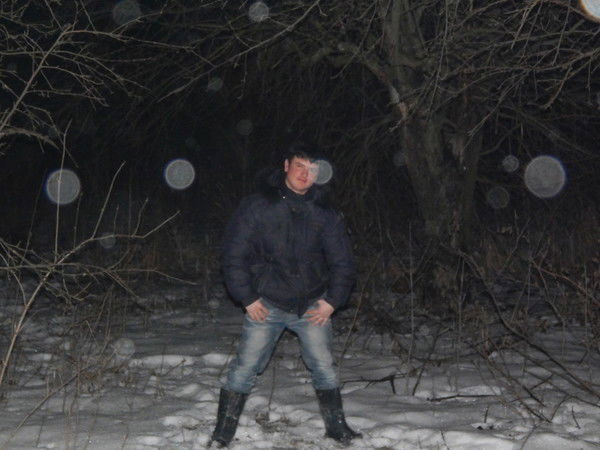 Артём Peremitin