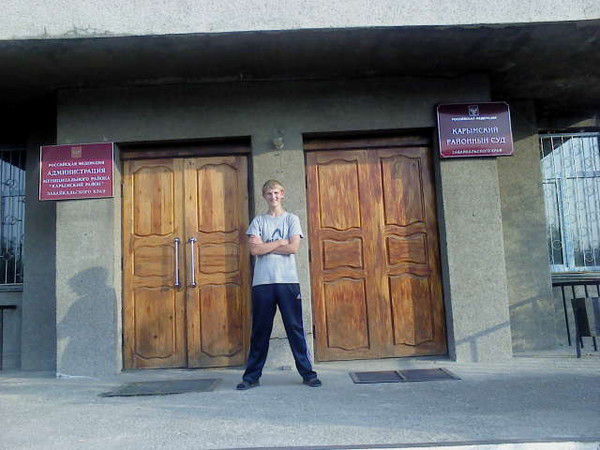 Александр Раздобреев