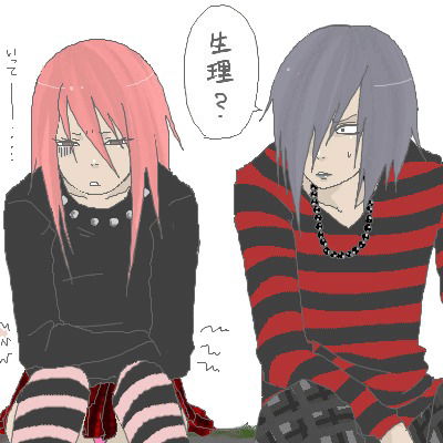 Катерина Макарова