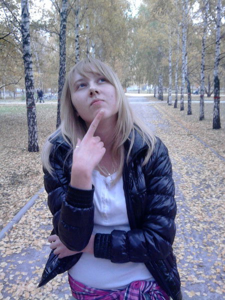 Афоня Колбина