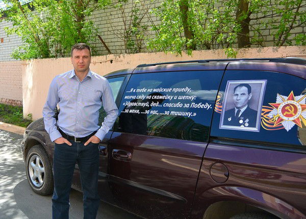 Олег Новиков