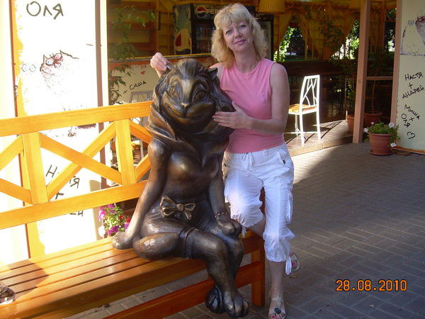 Наталия Балезина