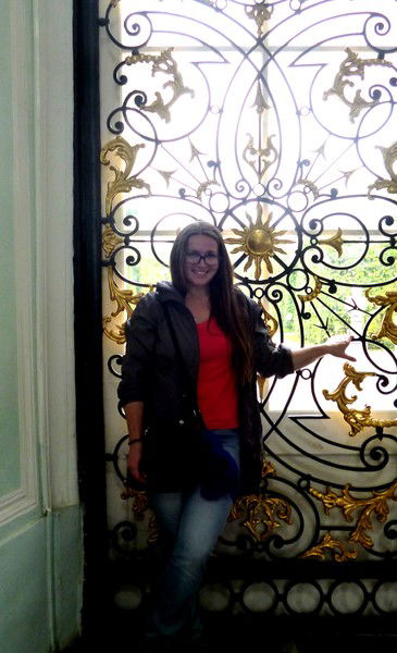 Полина Вашукова