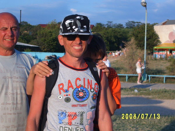 Андрей Ротковский