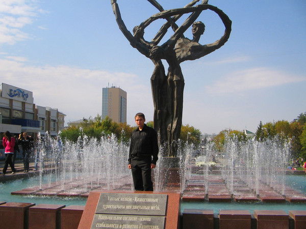 Илья Пфайфер