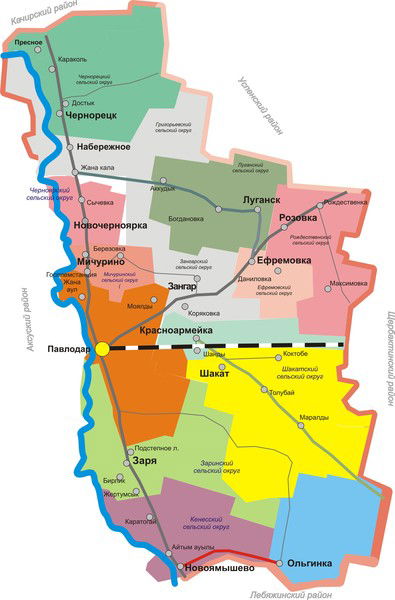 Заман Тынысы Заман Тынысы