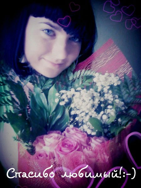 Анна Терехова