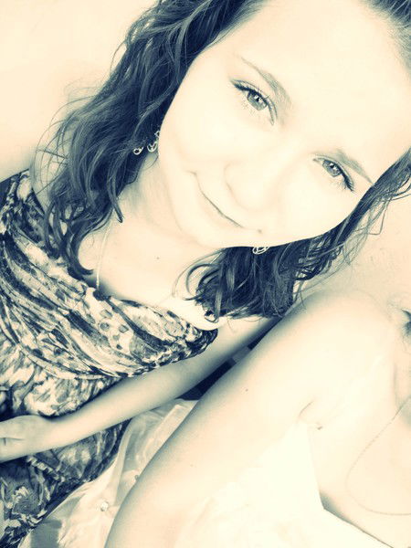 Катюша Шкупило