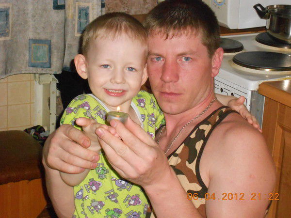 Vovan Не Важно