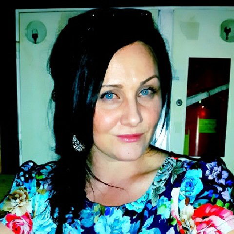 Екатерина Викторовна