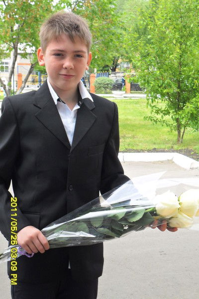 Ваня Марушкин