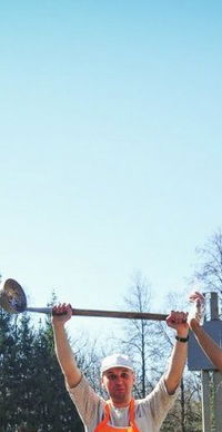 Дмитрий Максимов