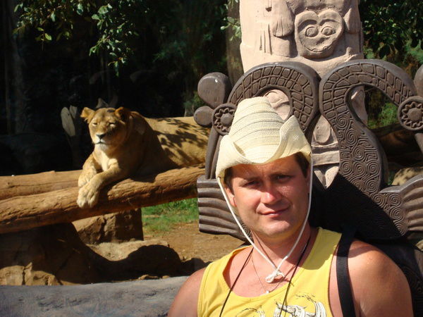 Виктор Виктор