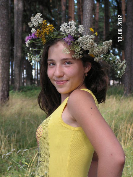 *** Александра ***