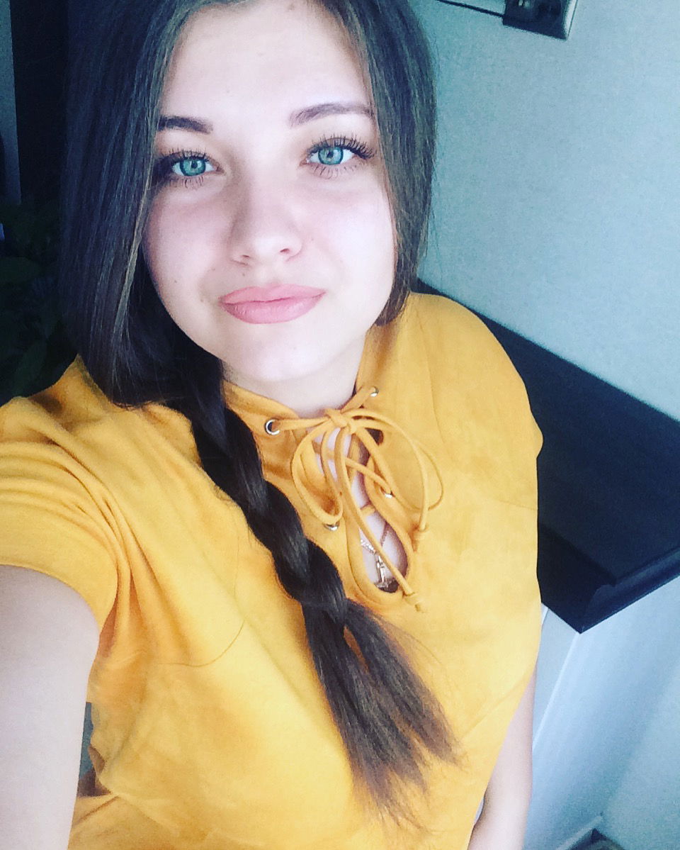 Анастасия Дащинская