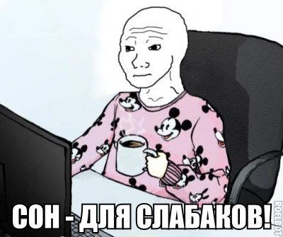 Собака Улыбака