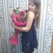 Алина Волкова