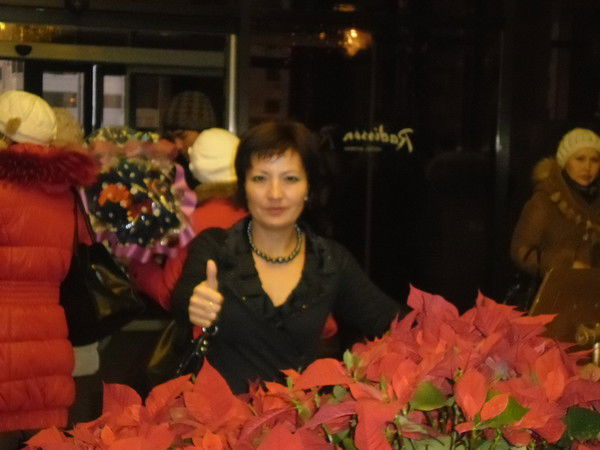 Айгуль Амрина