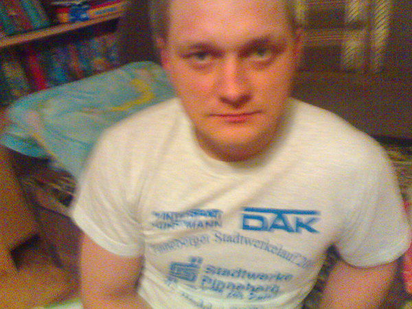 Эдуард Новиков