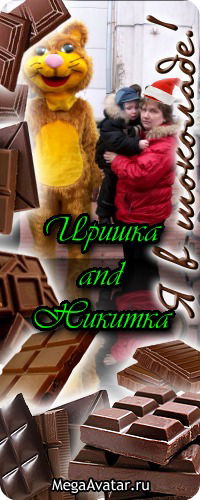 Ирина Порошкина